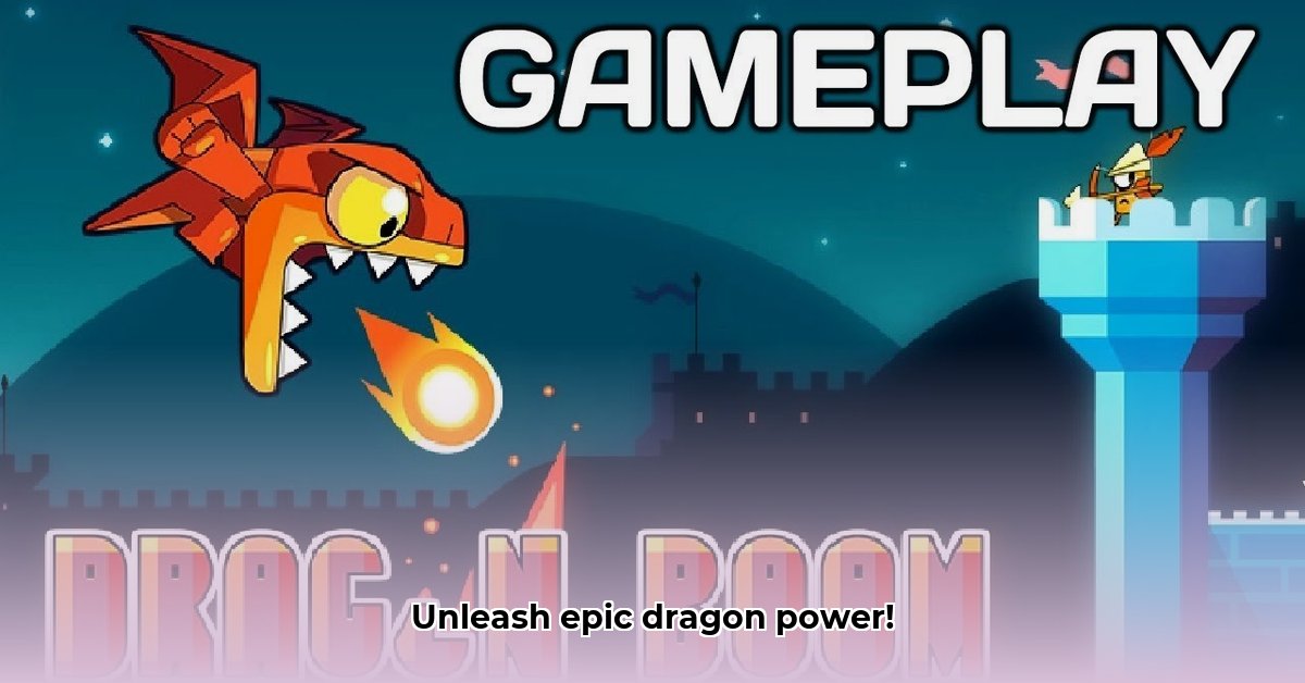 drag-n-boom